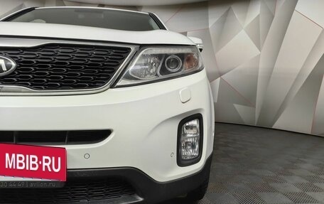 KIA Sorento II рестайлинг, 2013 год, 1 598 000 рублей, 16 фотография