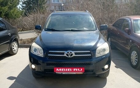 Toyota RAV4, 2007 год, 1 550 рублей, 2 фотография