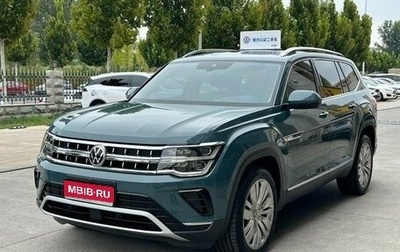 Volkswagen Teramont I, 2023 год, 5 490 000 рублей, 1 фотография