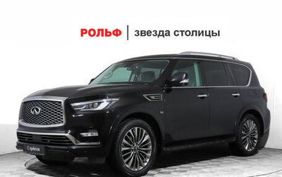 Infiniti QX80 I рестайлинг, 2018 год, 5 128 000 рублей, 1 фотография