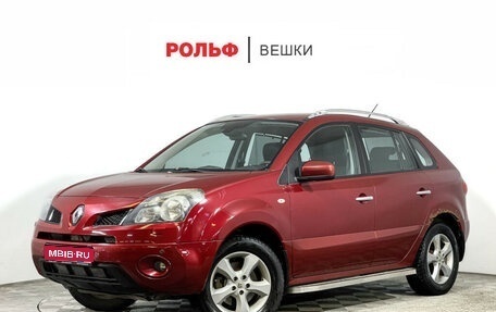 Renault Koleos I рестайлинг 2, 2008 год, 850 000 рублей, 1 фотография