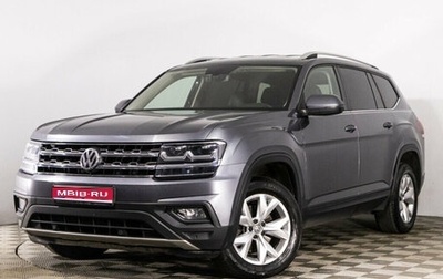 Volkswagen Teramont I, 2019 год, 3 400 000 рублей, 1 фотография