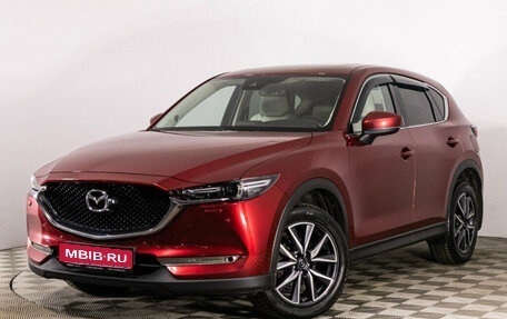 Mazda CX-5 II, 2018 год, 2 699 000 рублей, 1 фотография