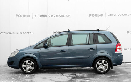 Opel Zafira B, 2008 год, 660 000 рублей, 8 фотография