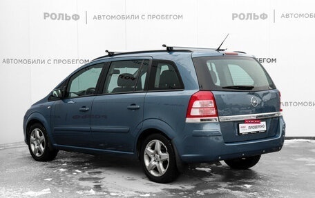 Opel Zafira B, 2008 год, 660 000 рублей, 7 фотография