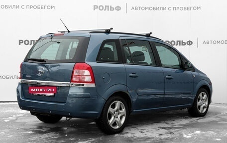 Opel Zafira B, 2008 год, 660 000 рублей, 5 фотография