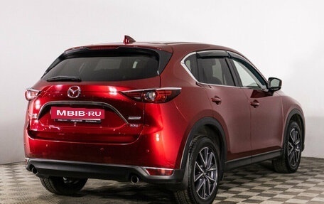 Mazda CX-5 II, 2018 год, 2 699 000 рублей, 5 фотография