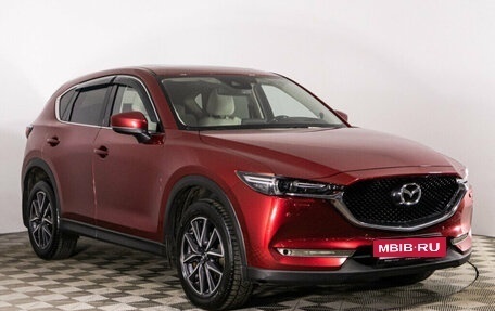 Mazda CX-5 II, 2018 год, 2 699 000 рублей, 3 фотография