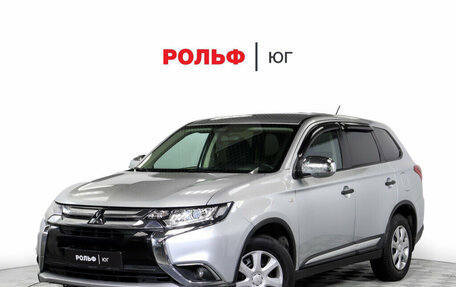 Mitsubishi Outlander III рестайлинг 3, 2015 год, 1 715 000 рублей, 1 фотография