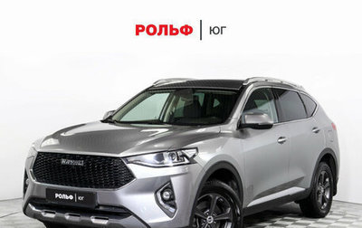 Haval F7 I, 2019 год, 1 875 000 рублей, 1 фотография