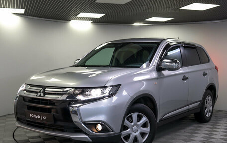 Mitsubishi Outlander III рестайлинг 3, 2015 год, 1 715 000 рублей, 23 фотография