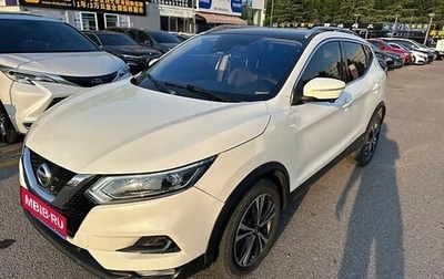 Nissan Qashqai, 2021 год, 1 740 000 рублей, 1 фотография