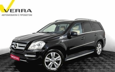 Mercedes-Benz GL-Класс, 2011 год, 1 840 000 рублей, 1 фотография