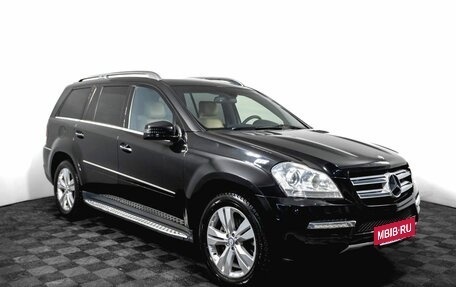 Mercedes-Benz GL-Класс, 2011 год, 1 840 000 рублей, 4 фотография