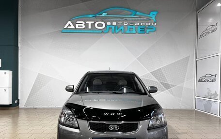 KIA Rio II, 2011 год, 839 000 рублей, 2 фотография