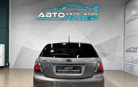 KIA Rio II, 2011 год, 839 000 рублей, 3 фотография