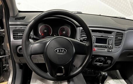 KIA Rio II, 2011 год, 839 000 рублей, 19 фотография