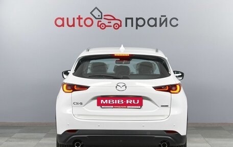 Mazda CX-5 II, 2024 год, 4 650 000 рублей, 3 фотография