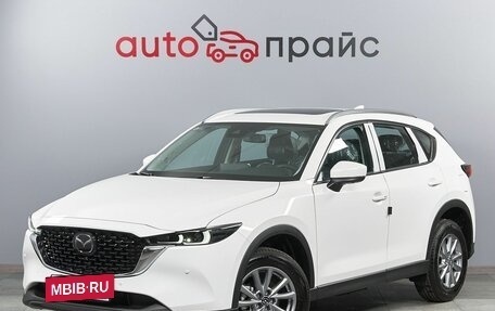 Mazda CX-5 II, 2024 год, 4 650 000 рублей, 4 фотография