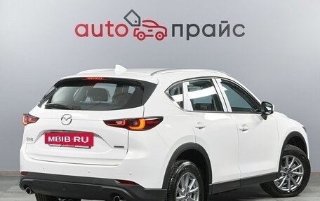 Mazda CX-5 II, 2024 год, 4 650 000 рублей, 5 фотография