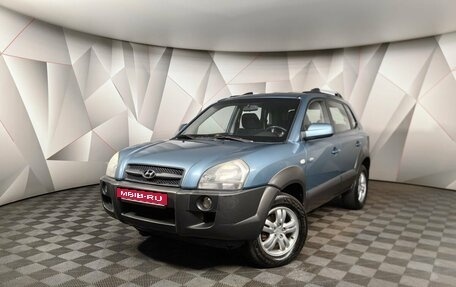 Hyundai Tucson III, 2006 год, 848 000 рублей, 1 фотография