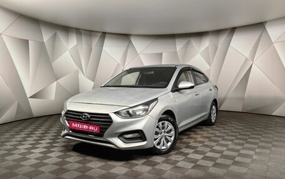 Hyundai Solaris II рестайлинг, 2017 год, 925 000 рублей, 1 фотография