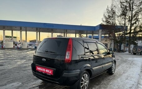 Ford Fusion I, 2006 год, 595 000 рублей, 4 фотография