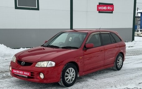 Mazda Familia, 2000 год, 395 000 рублей, 24 фотография