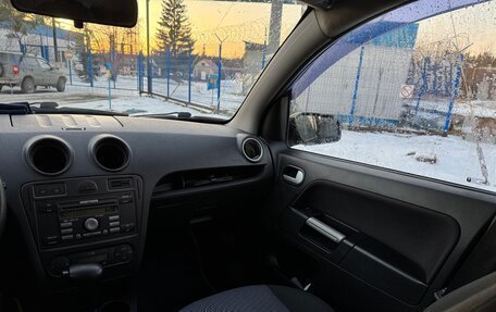 Ford Fusion I, 2006 год, 595 000 рублей, 8 фотография