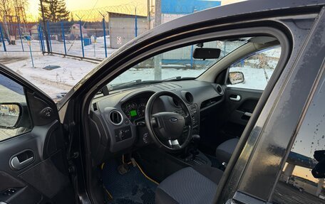 Ford Fusion I, 2006 год, 595 000 рублей, 10 фотография