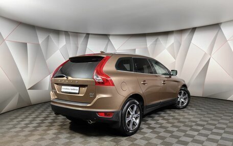 Volvo XC60 II, 2012 год, 1 829 000 рублей, 2 фотография