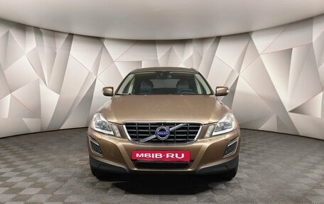 Volvo XC60 II, 2012 год, 1 829 000 рублей, 7 фотография