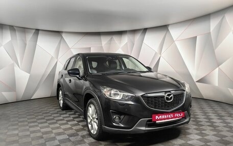 Mazda CX-5 II, 2013 год, 1 945 000 рублей, 3 фотография