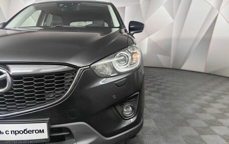 Mazda CX-5 II, 2013 год, 1 945 000 рублей, 18 фотография