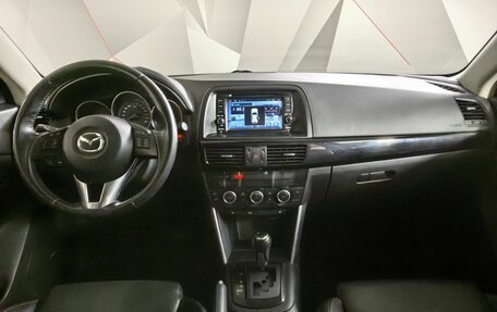 Mazda CX-5 II, 2013 год, 1 945 000 рублей, 11 фотография