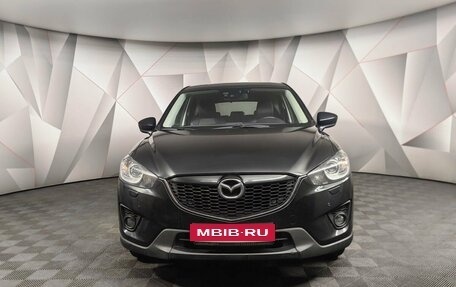 Mazda CX-5 II, 2013 год, 1 945 000 рублей, 7 фотография