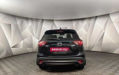 Mazda CX-5 II, 2013 год, 1 945 000 рублей, 8 фотография