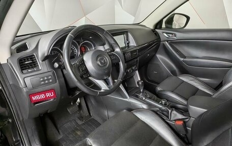 Mazda CX-5 II, 2013 год, 1 945 000 рублей, 15 фотография