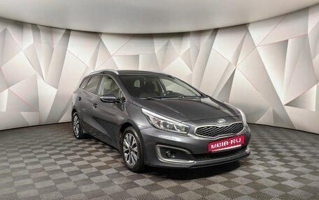 KIA cee'd III, 2017 год, 1 175 700 рублей, 3 фотография