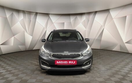 KIA cee'd III, 2017 год, 1 175 700 рублей, 7 фотография