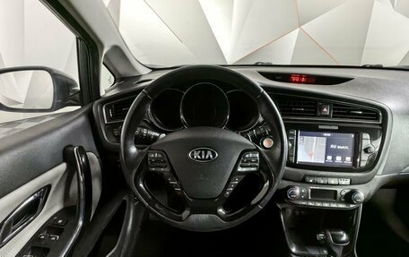 KIA cee'd III, 2017 год, 1 175 700 рублей, 15 фотография