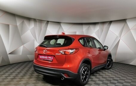 Mazda CX-5 II, 2014 год, 1 319 000 рублей, 2 фотография