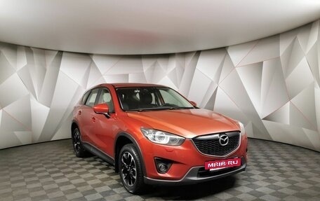 Mazda CX-5 II, 2014 год, 1 319 000 рублей, 3 фотография