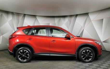 Mazda CX-5 II, 2014 год, 1 319 000 рублей, 6 фотография