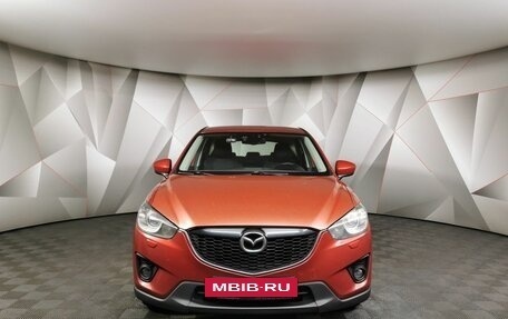 Mazda CX-5 II, 2014 год, 1 319 000 рублей, 7 фотография