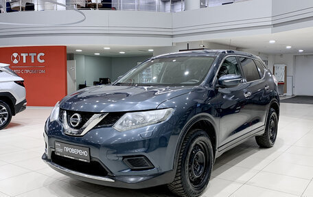 Nissan X-Trail, 2015 год, 1 750 000 рублей, 5 фотография