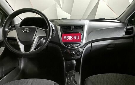 Hyundai Solaris II рестайлинг, 2013 год, 699 000 рублей, 9 фотография