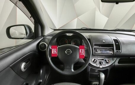 Nissan Note II рестайлинг, 2013 год, 979 000 рублей, 15 фотография