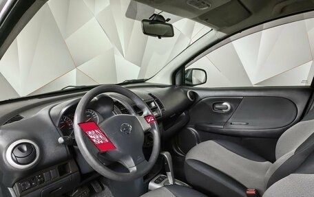 Nissan Note II рестайлинг, 2013 год, 979 000 рублей, 14 фотография