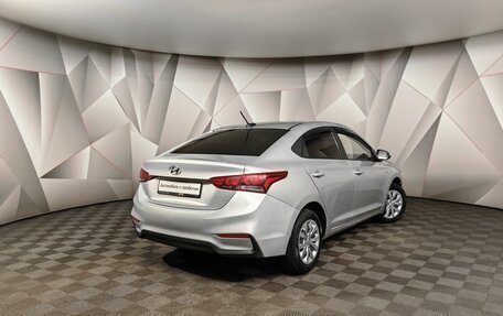 Hyundai Solaris II рестайлинг, 2017 год, 925 000 рублей, 2 фотография